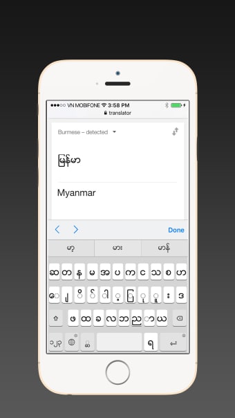 Myanmar keyboard