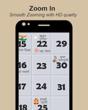 Marathi Calendar 2023