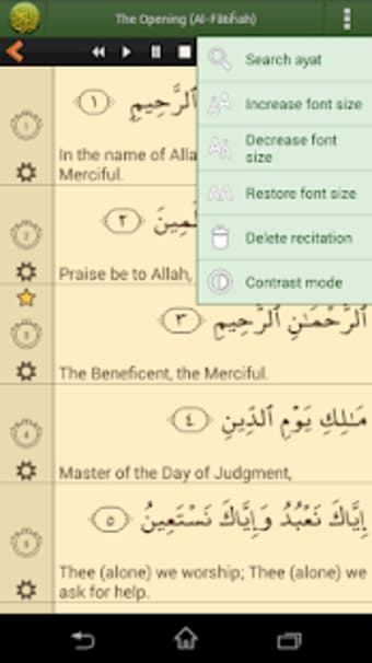 Quran in English Advanced