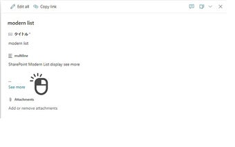 SharePoint Modern List See More