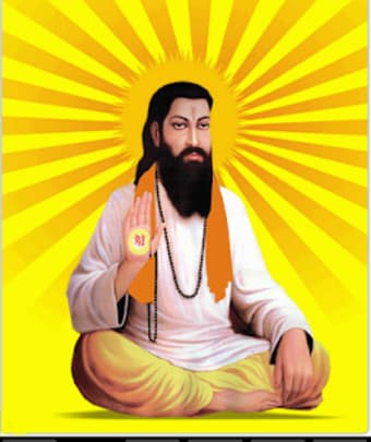 Guru Ravidas Jayanti 2019