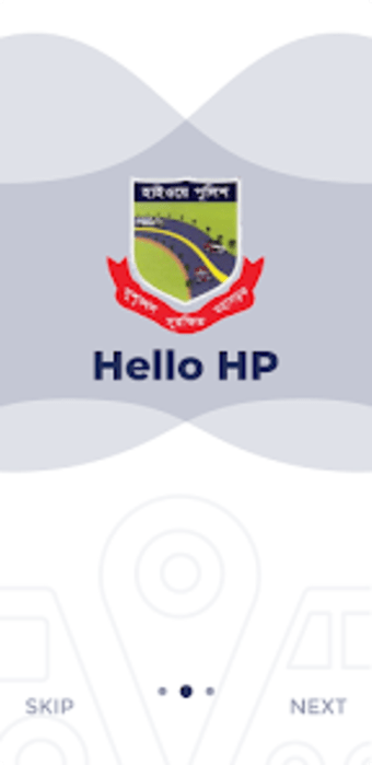 Hello HP