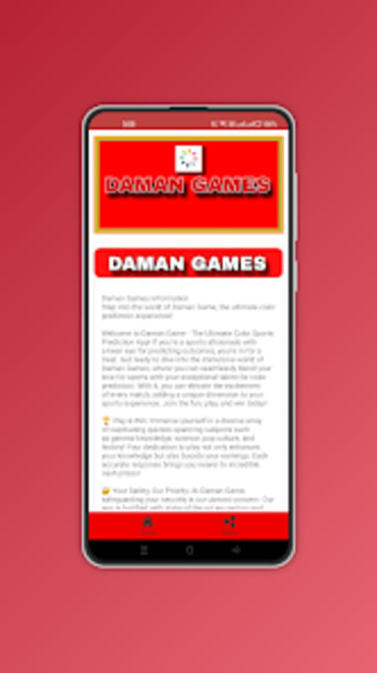 Daman Game - Play  Win