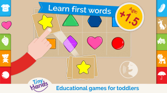 Kid first words flashcard game