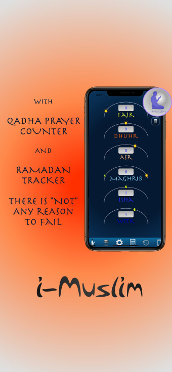 قضاء الصلاة - Qadha Prayers