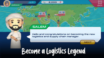 DP World Logistics Legends