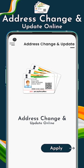 E-card Address Change