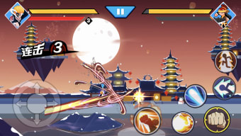 Stickman Ninja Warriors Fight