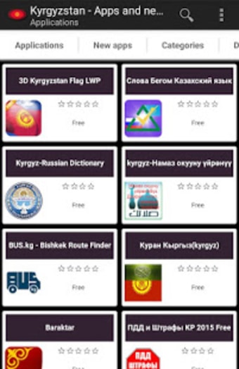 Kyrgyz apps and games