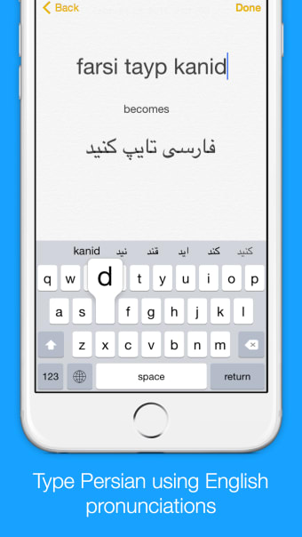 Persian Transliteration Keyboard by KeyNounce