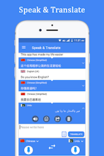 Speak and Translate Voice Translator  Interpreter