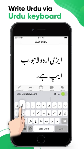 Easy Urdu - Keyboard  Editor