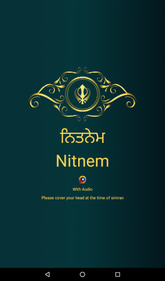 Nitnem (Sundar Gutka) With Audio