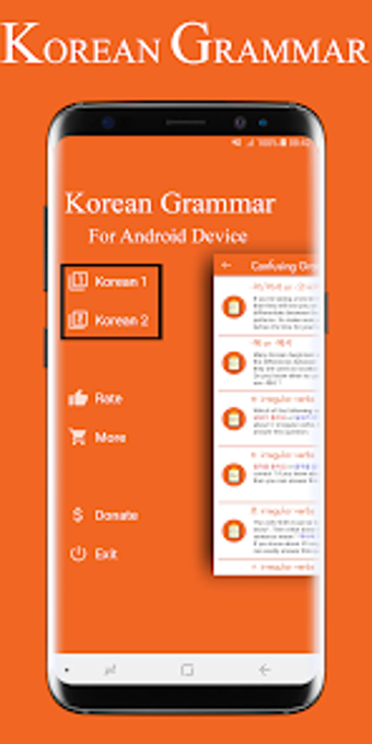 Korean Grammar 2023