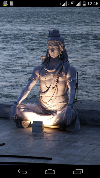 Lord Shiva Ringtones Dhun