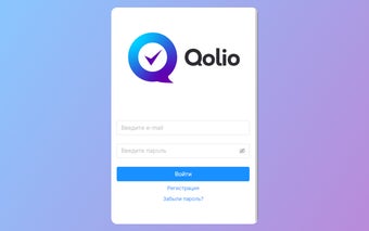 Qolio