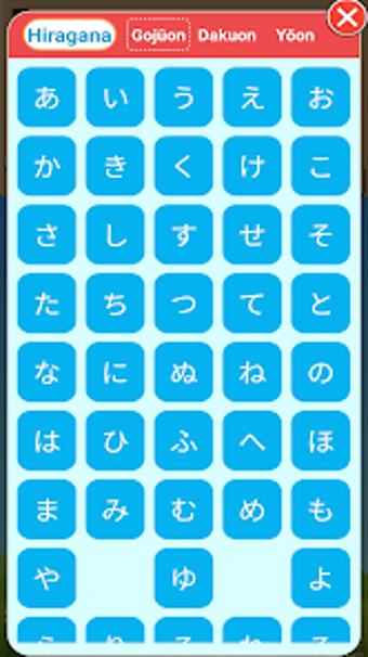 Japanese Kana Cards