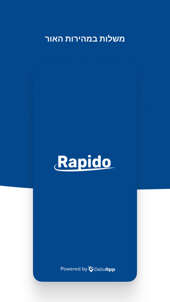 Rapido Delivery