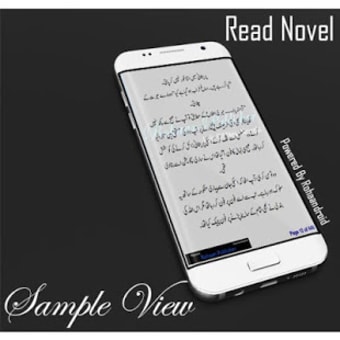 Yeh Ishq - Urdu Novel