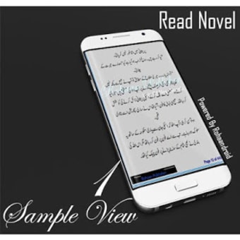 Yeh Ishq - Urdu Novel