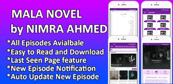 Mala Novel by Nimra Ahmed