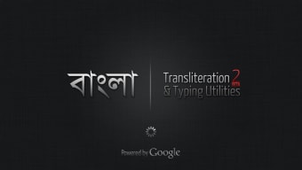 Bangla Phonetic Typing
