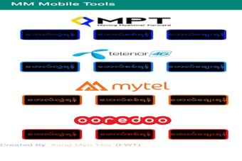 Myanmar Mobile Tools