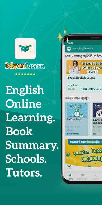 MyanLearn - English Online. Schools  Tutors.