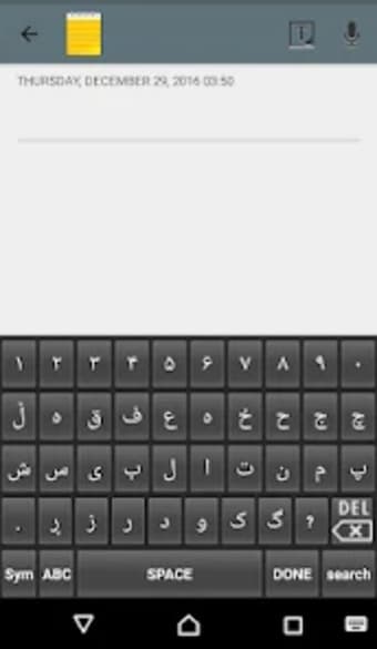 kurdish keyboard