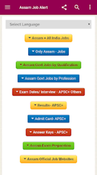 Assam Job Alert