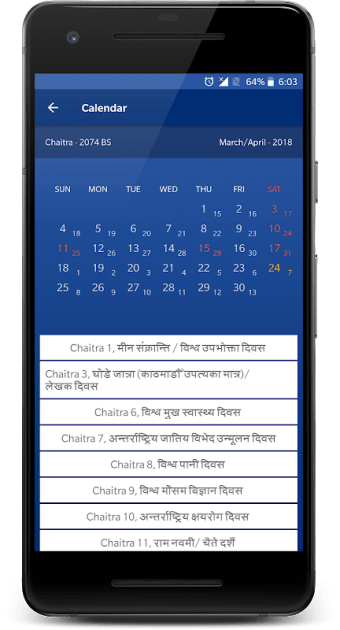Nepali Date Converter Calendar News