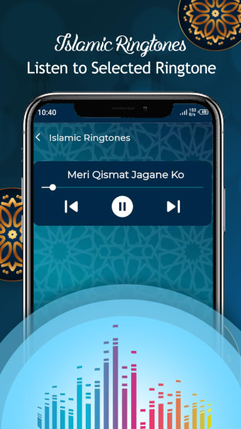 Islamic Ringtones: Naat Sharif