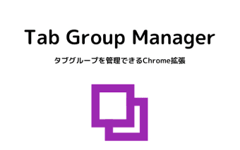 Tab Groups Manager