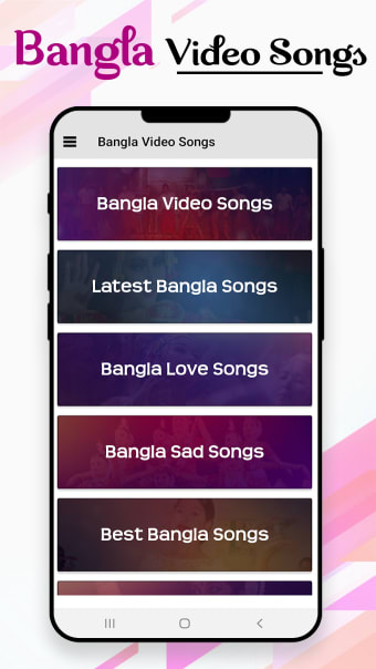 Bangla Video: Bengali Hit Songs: Hit Gana Songs