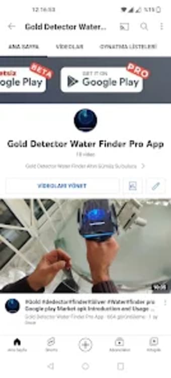 Water finder Gold dedector Apk