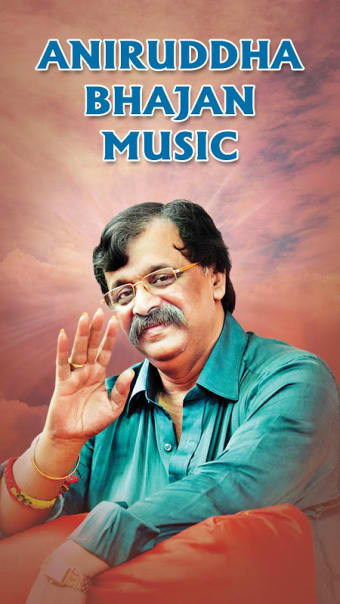 Aniruddha Bhajan Music