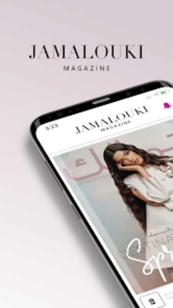 Jamalouki Magazine