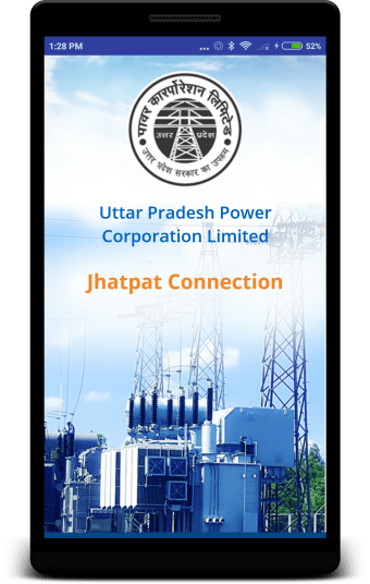 UPPCL Jhatpat Power Connection