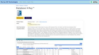 Imagen 0 para Database X-Ray