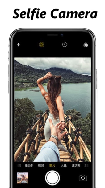 Selfie Camera For iPhone 13 - Camera For IOS 14