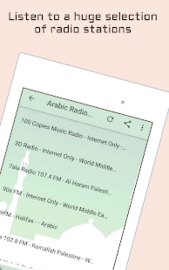 Arabic Radio Music  News
