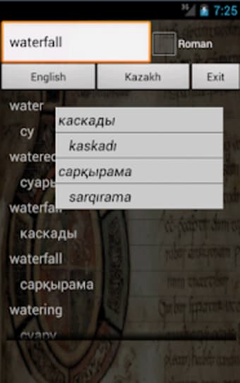 English Kazakh Dictionary