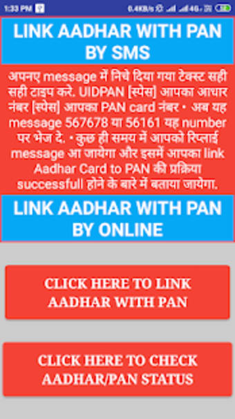 Link Aadhaar Number to PAN Card