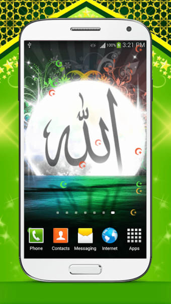 Allah Live Wallpaper HD