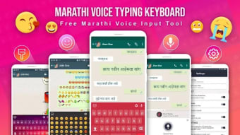 Marathi Keyboard - English to