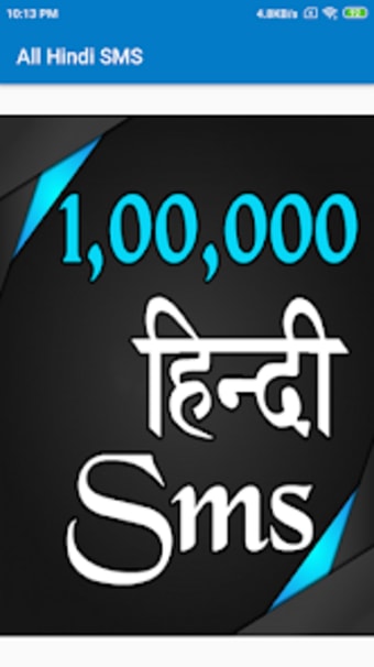 All Hindi SMS