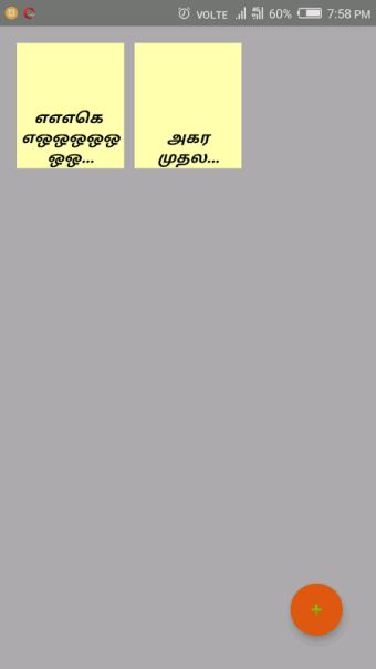 Tamil Write Pad App