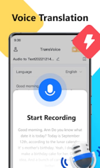 Voice to Text  TransVoice