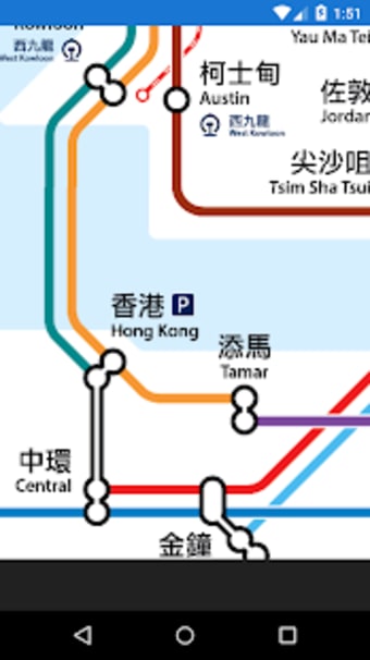 Mtr Map
