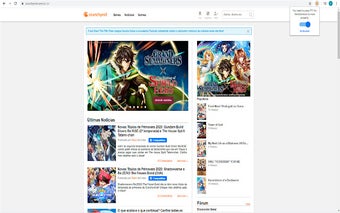 Automatic Fullscreen on Crunchyroll